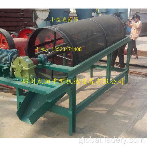 High Capacity Rotary Drum Screen High Efficient Wastewater Rotary Drum Screen Factory